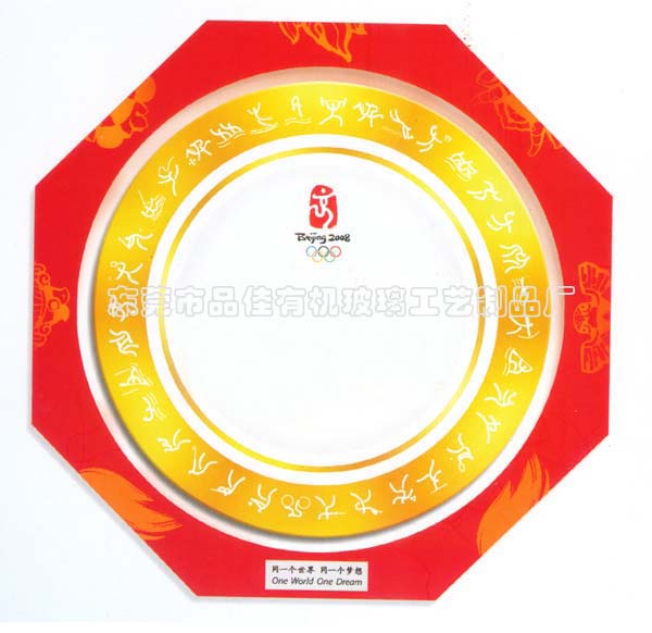 品佳有機(jī)玻璃工藝品精典案例