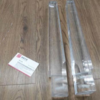 有機(jī)玻璃價(jià)格